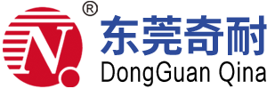 河北奇耐復(fù)合材料有限公司